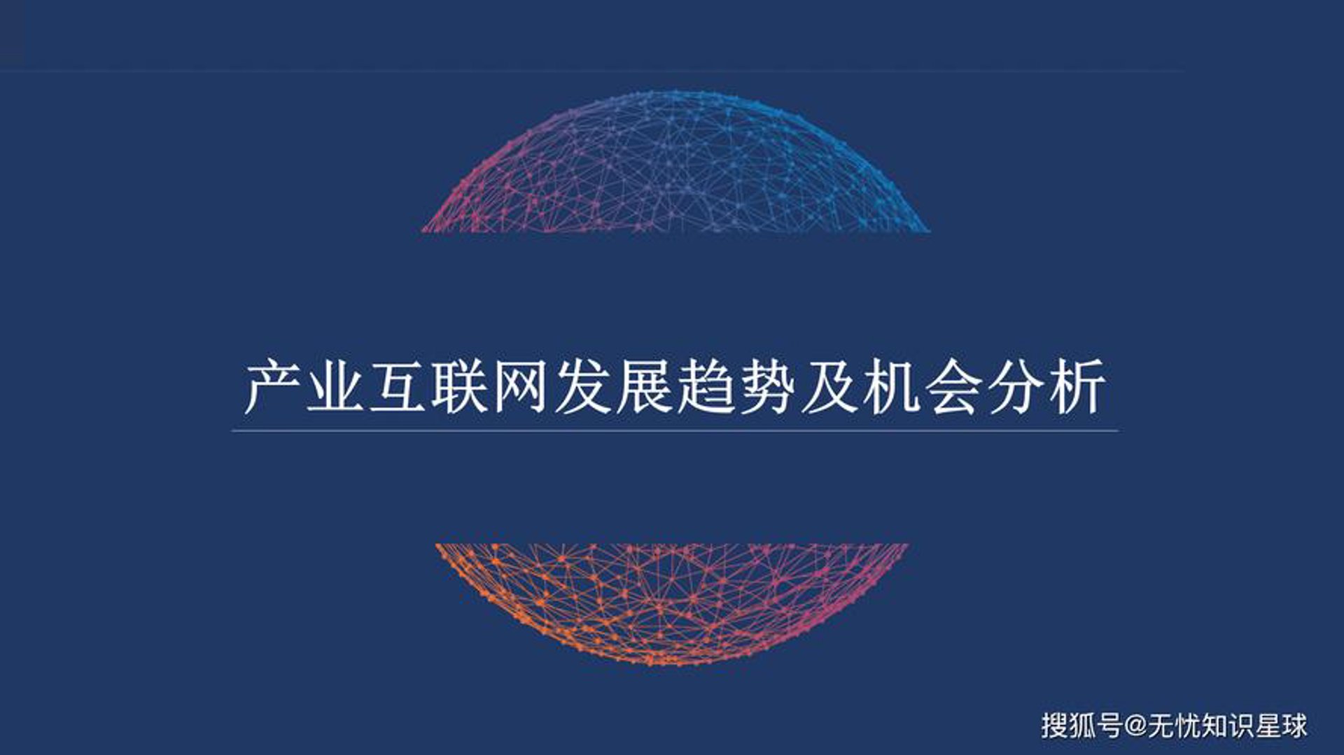 鸿川软件工作室